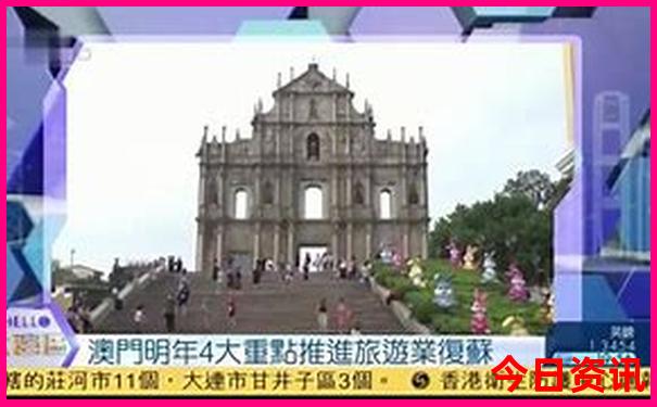 长沙出发三天两晚去哪旅游好