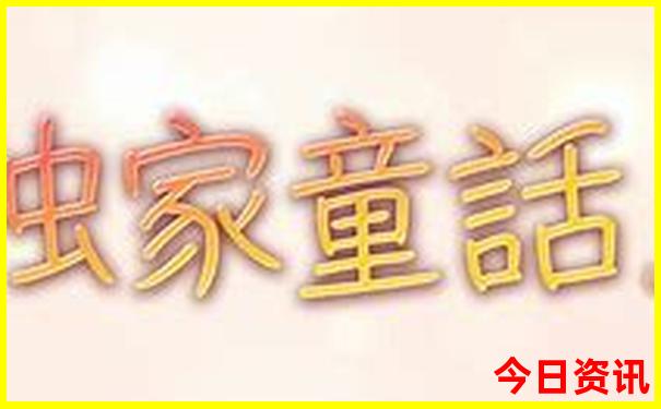 云南深度游线路15天